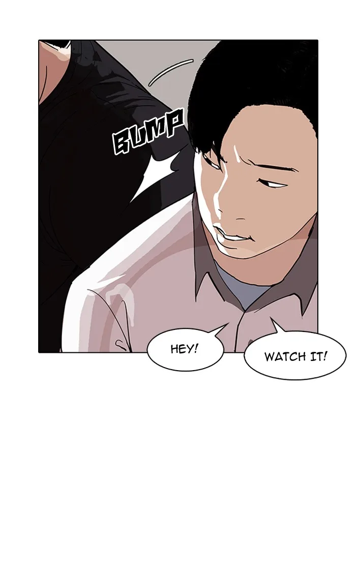 Lookism - Chapter 142 - Page 102