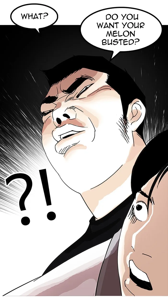 Lookism - Chapter 142 - Page 103