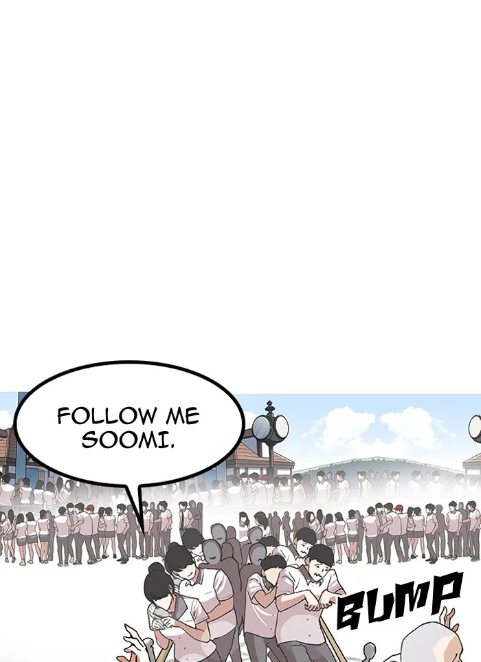 Lookism - Chapter 142 - Page 104