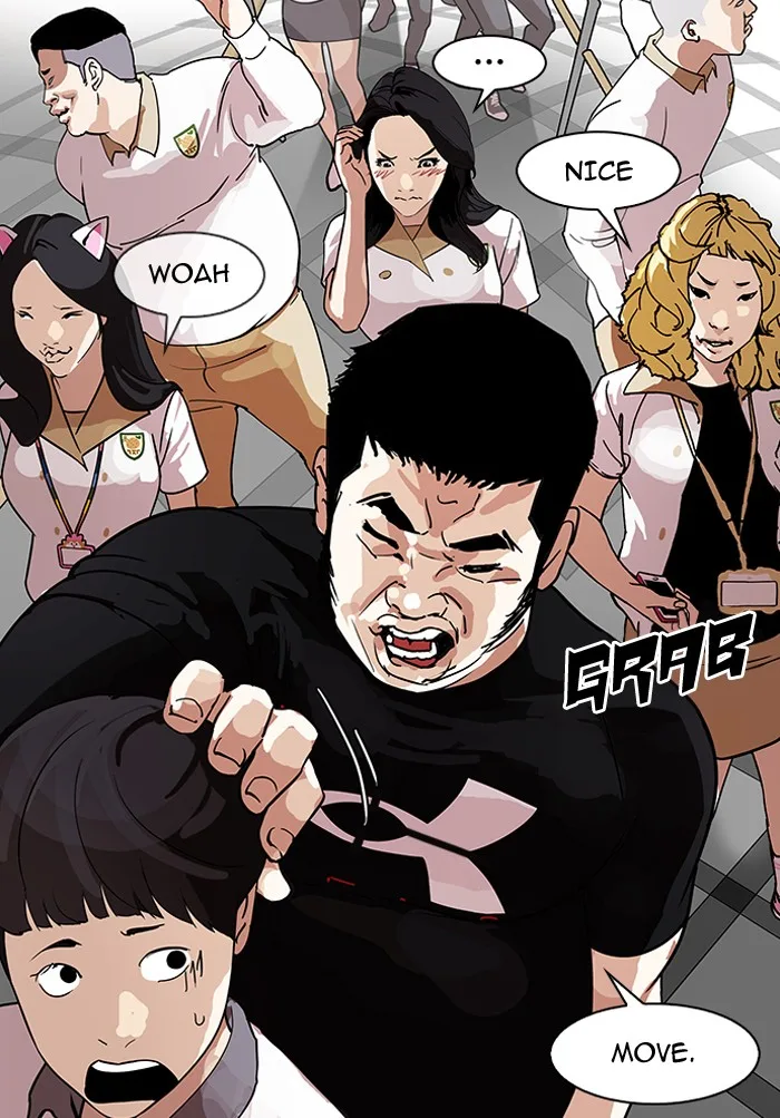 Lookism - Chapter 142 - Page 105