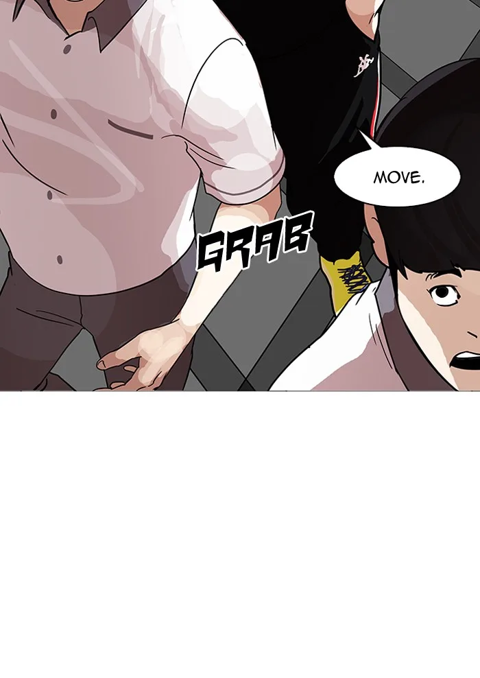 Lookism - Chapter 142 - Page 106