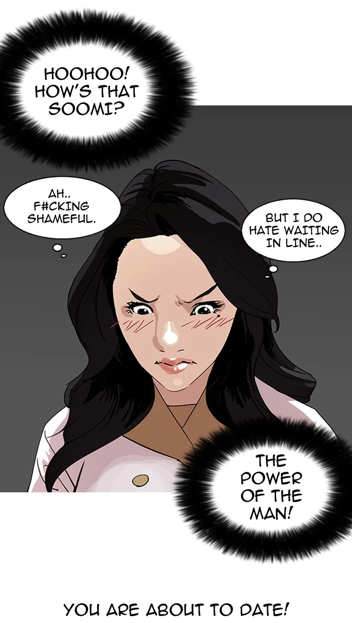 Lookism - Chapter 142 - Page 107
