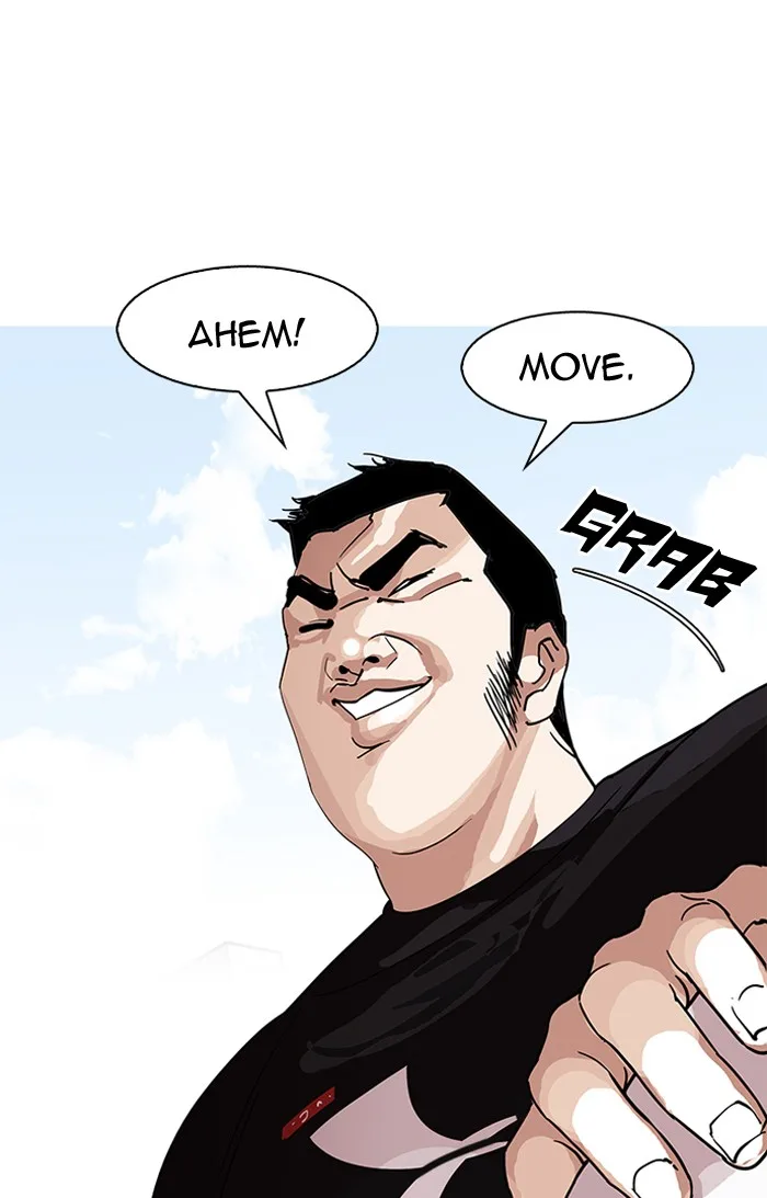 Lookism - Chapter 142 - Page 109