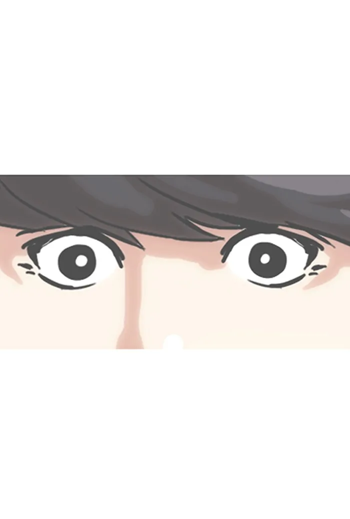 Lookism - Chapter 142 - Page 11