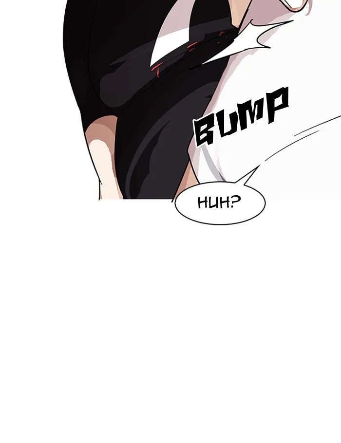 Lookism - Chapter 142 - Page 110