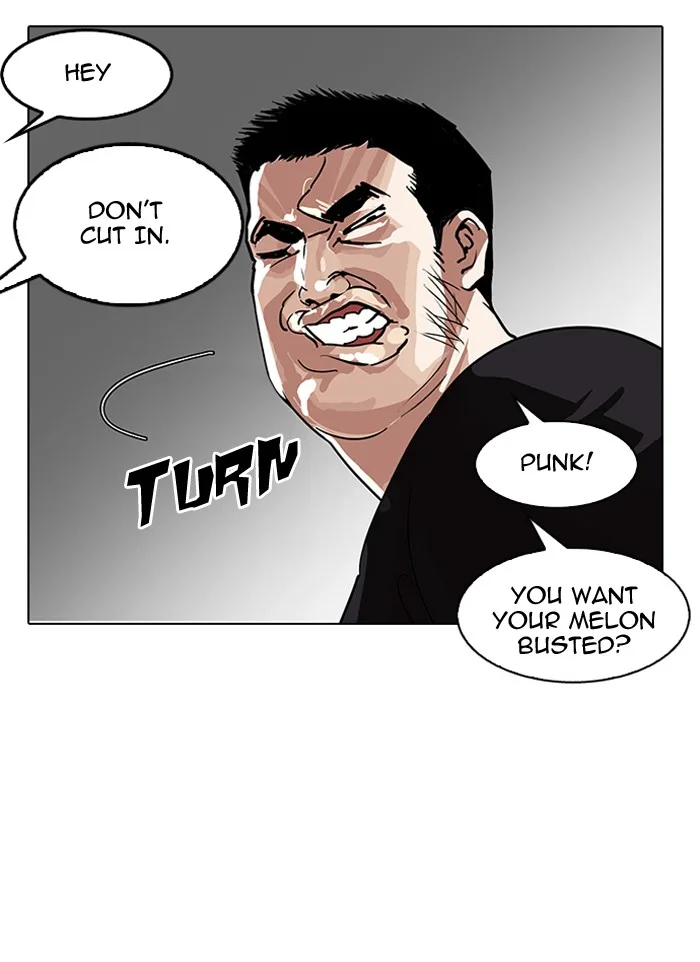Lookism - Chapter 142 - Page 111