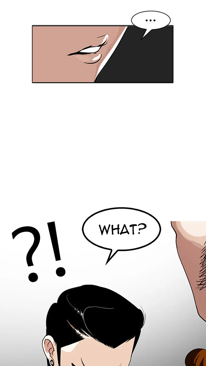 Lookism - Chapter 142 - Page 112