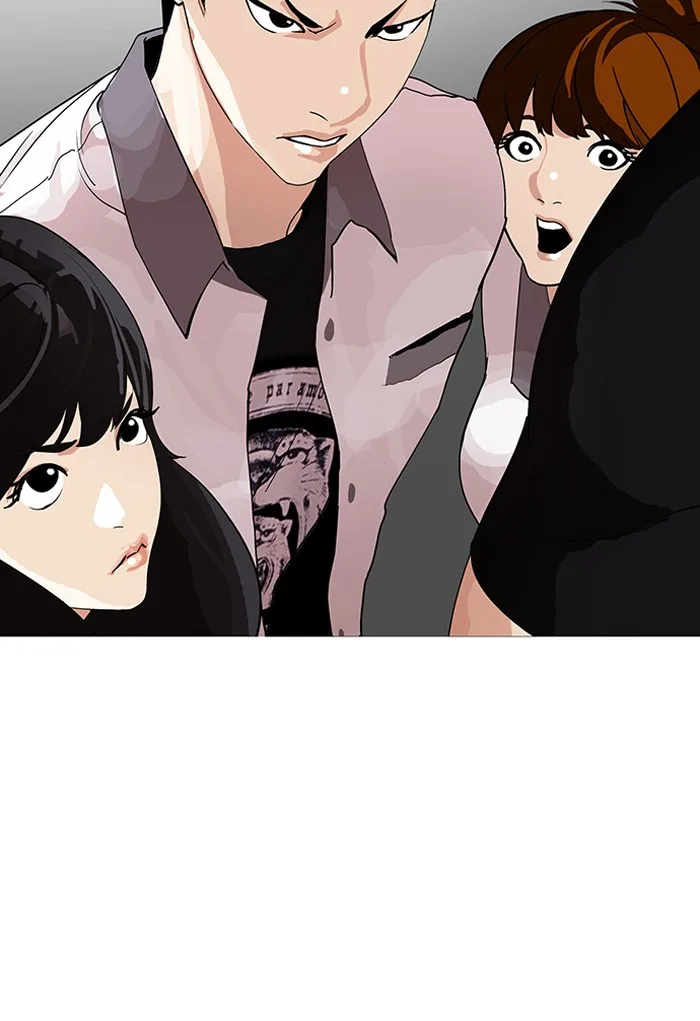 Lookism - Chapter 142 - Page 113