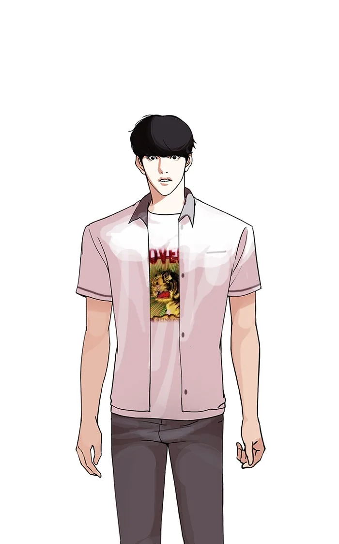 Lookism - Chapter 142 - Page 15
