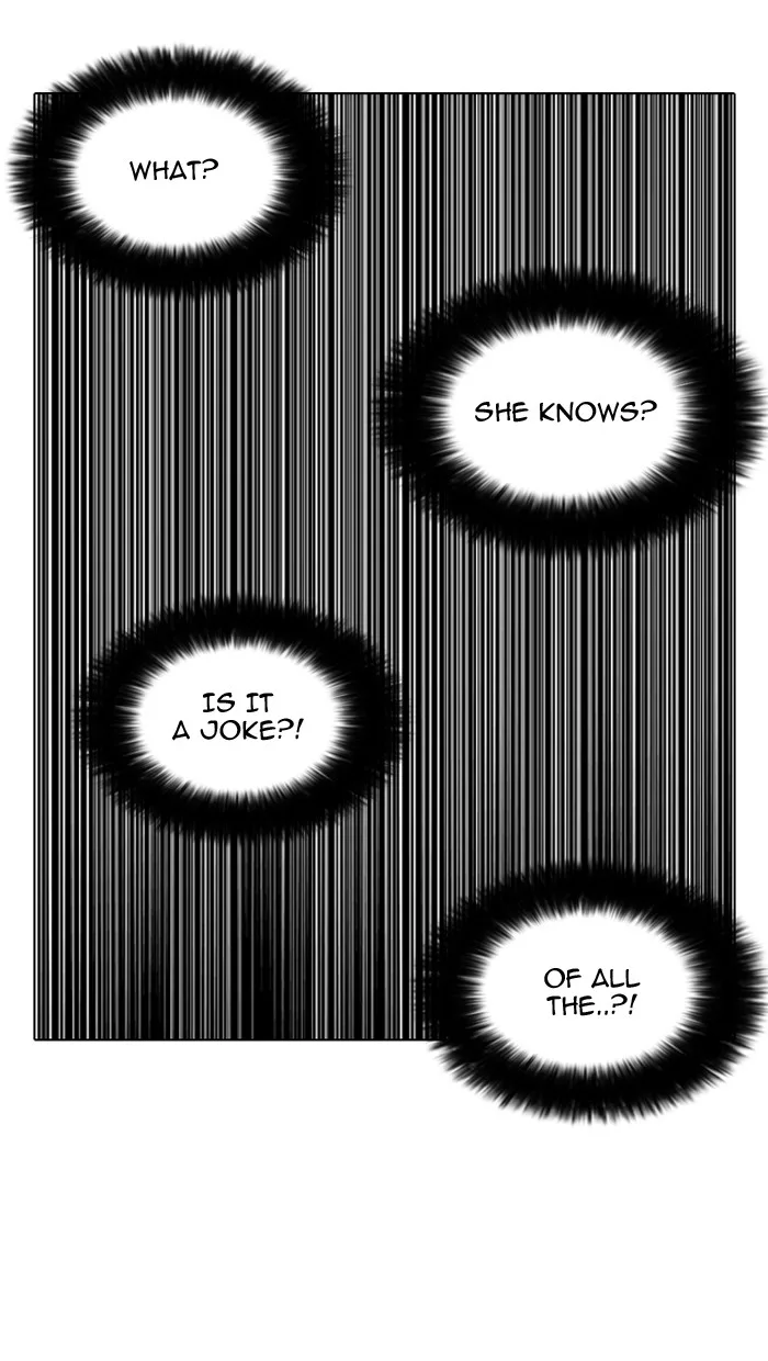 Lookism - Chapter 142 - Page 17