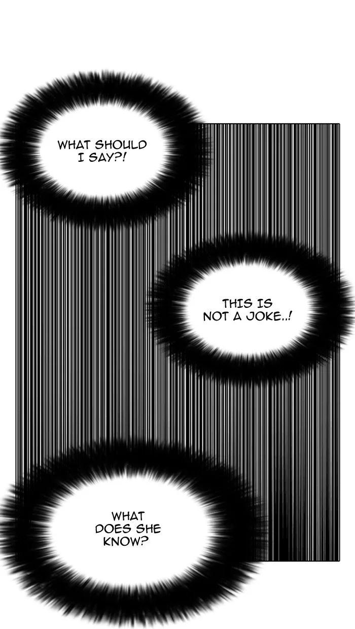 Lookism - Chapter 142 - Page 18