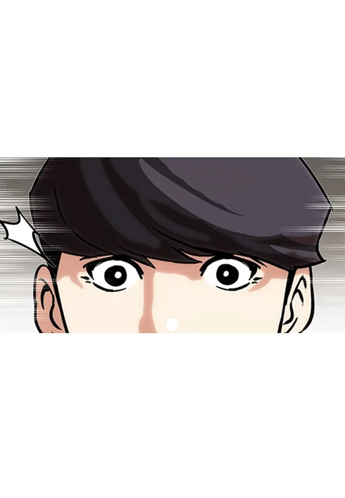 Lookism - Chapter 142 - Page 19