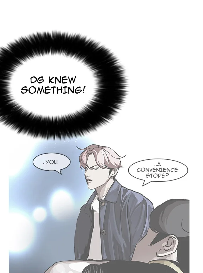 Lookism - Chapter 142 - Page 21