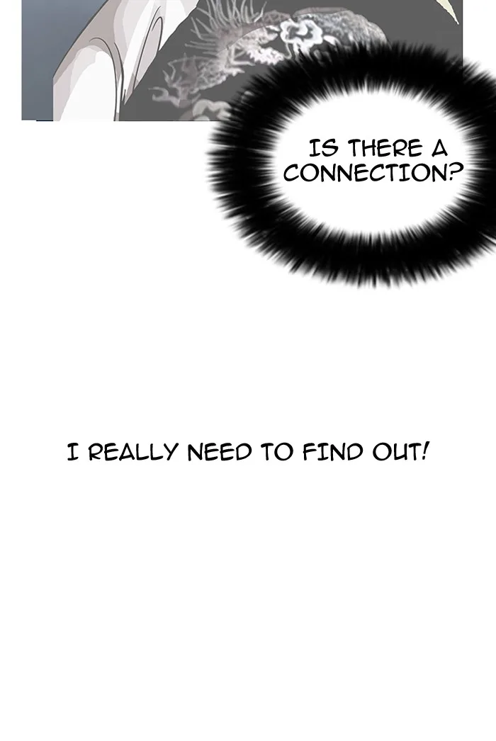 Lookism - Chapter 142 - Page 22