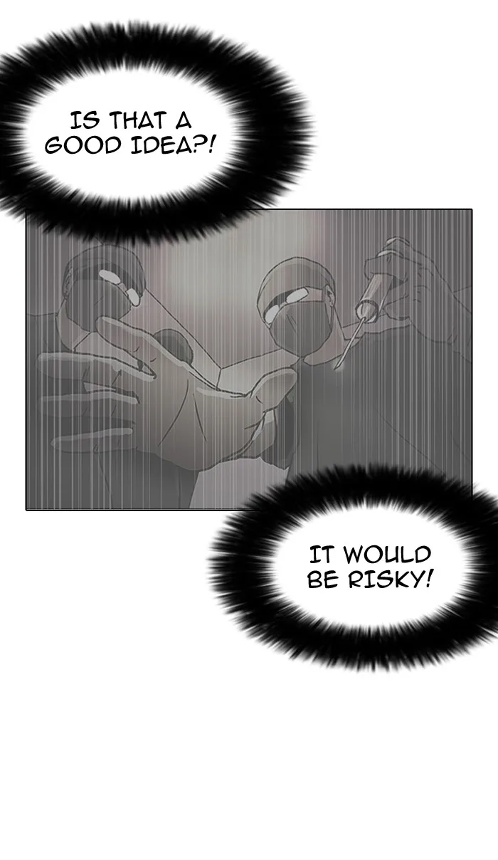 Lookism - Chapter 142 - Page 25