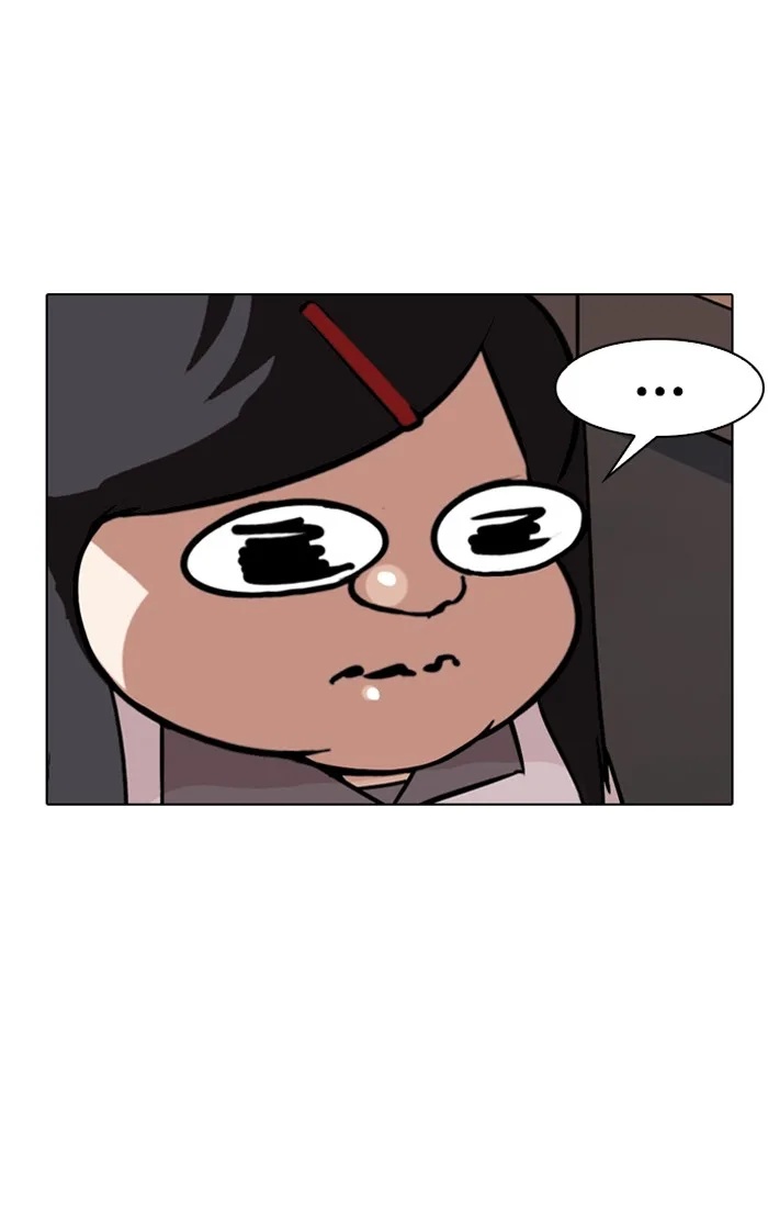 Lookism - Chapter 142 - Page 30