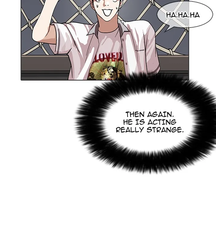 Lookism - Chapter 142 - Page 33