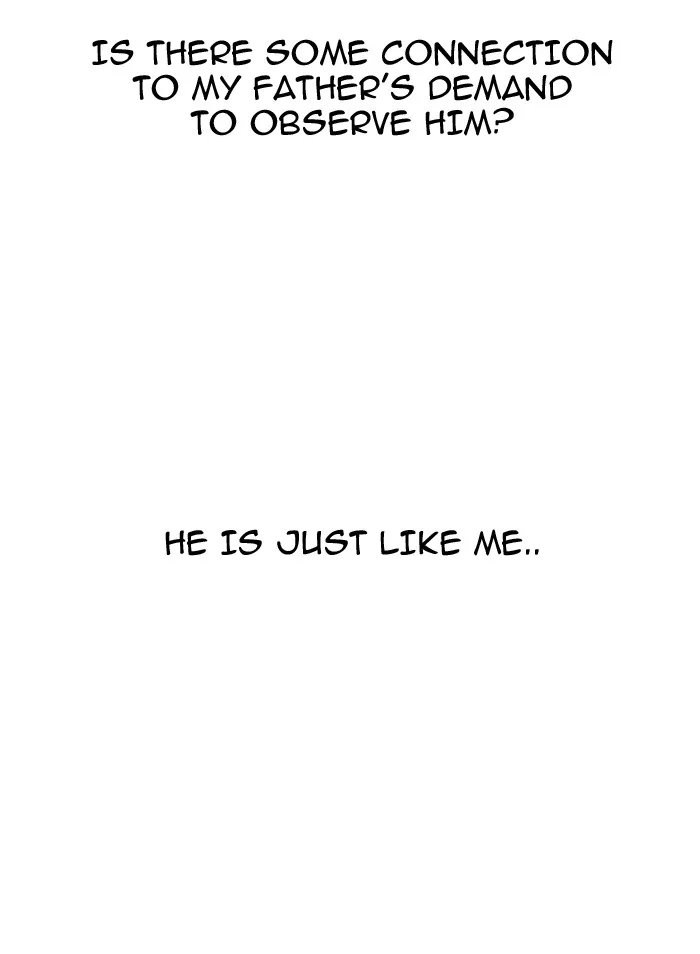 Lookism - Chapter 142 - Page 34