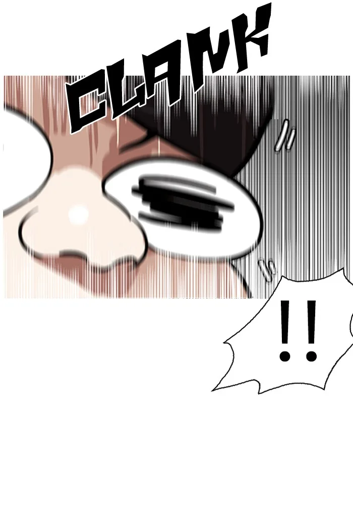 Lookism - Chapter 142 - Page 38
