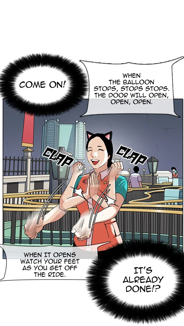 Lookism - Chapter 142 - Page 40