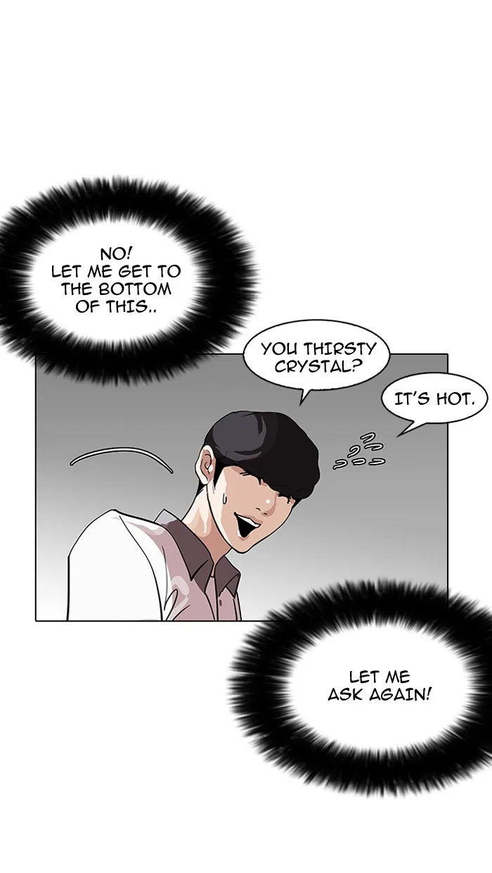 Lookism - Chapter 142 - Page 41
