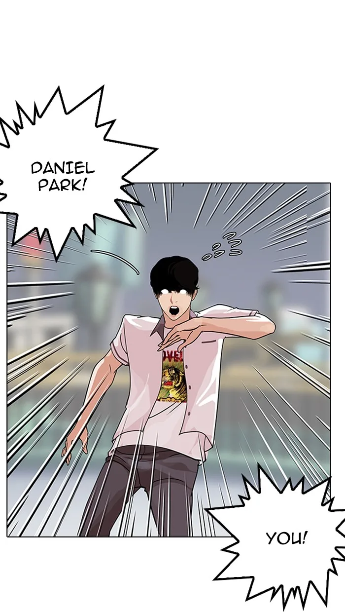 Lookism - Chapter 142 - Page 42