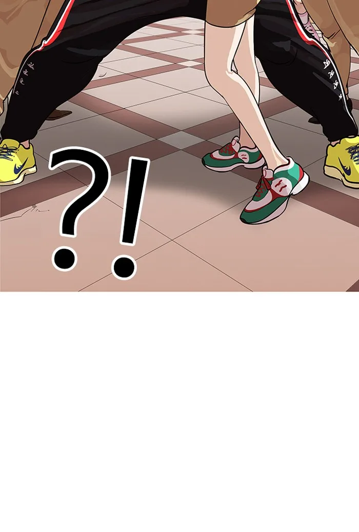 Lookism - Chapter 142 - Page 45