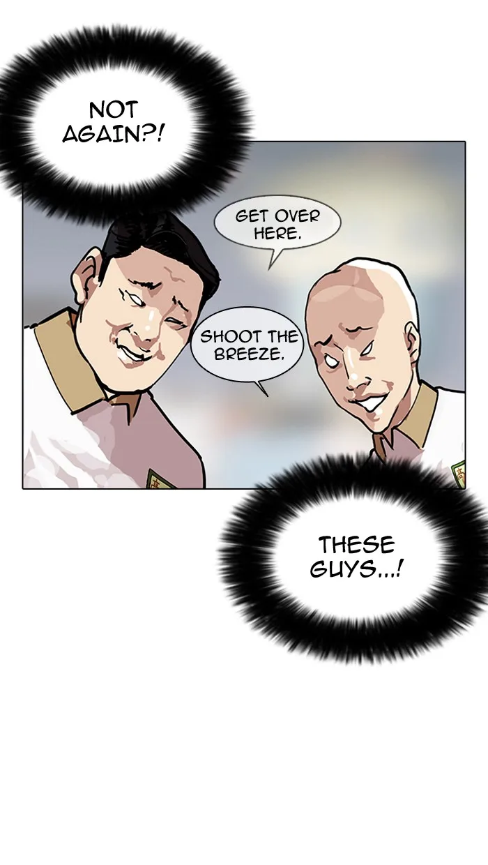 Lookism - Chapter 142 - Page 46