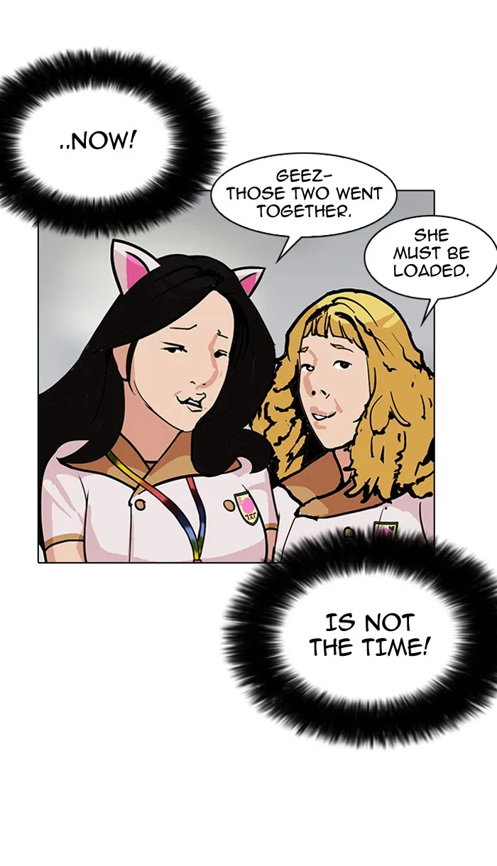 Lookism - Chapter 142 - Page 47