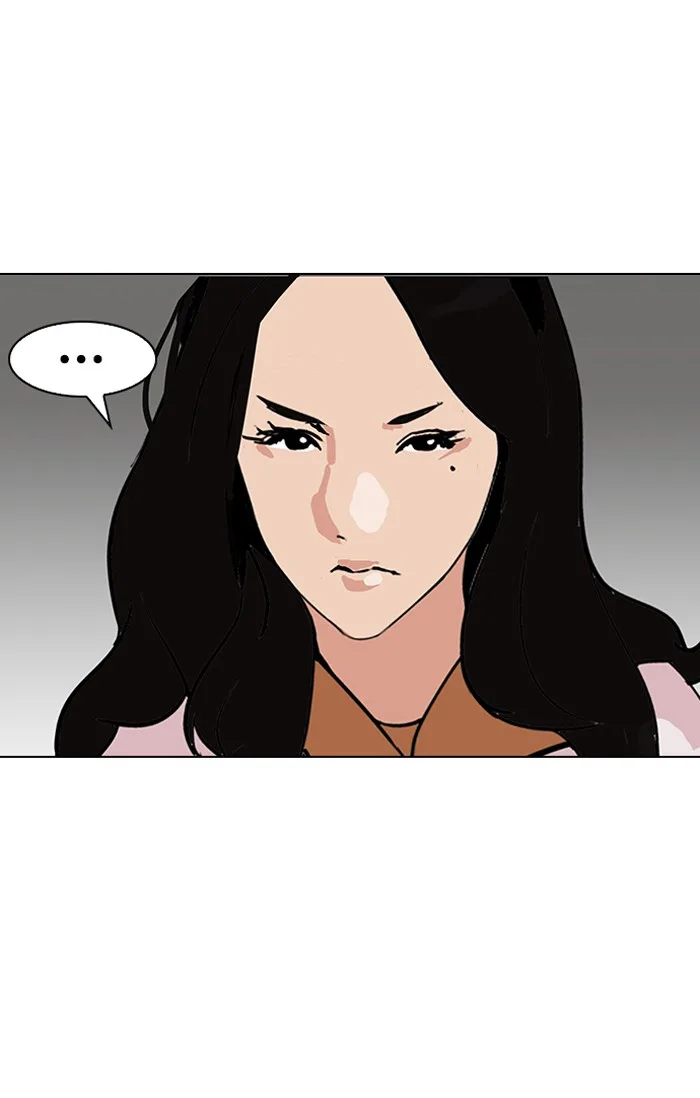 Lookism - Chapter 142 - Page 48