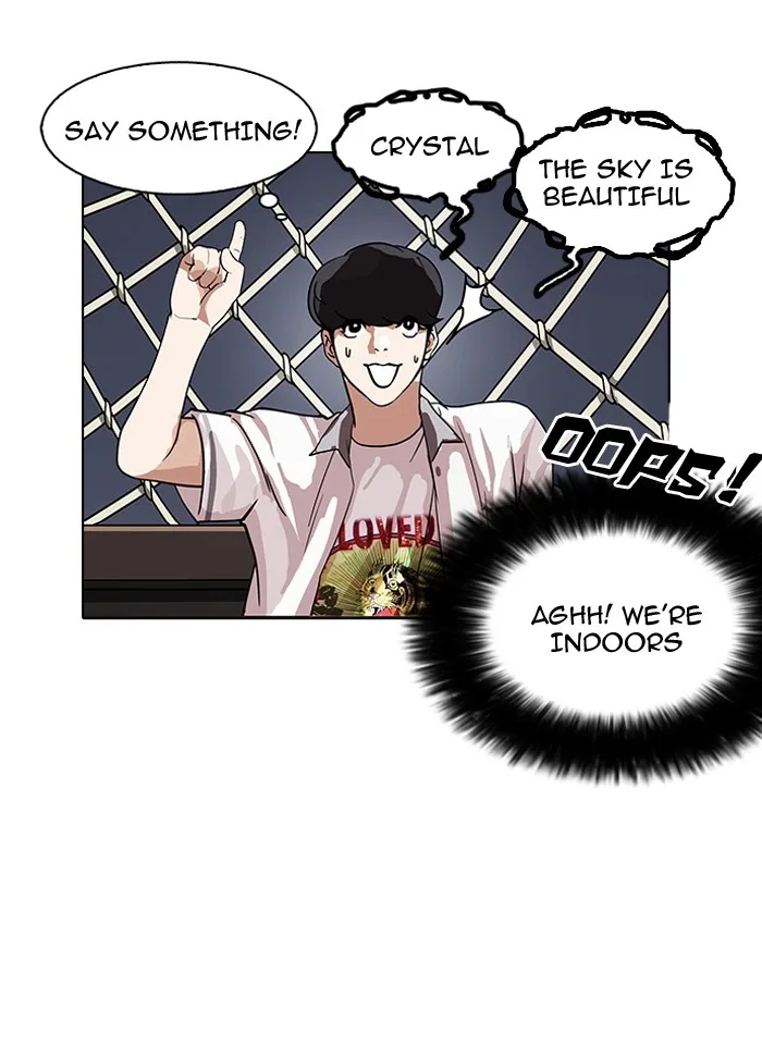 Lookism - Chapter 142 - Page 5