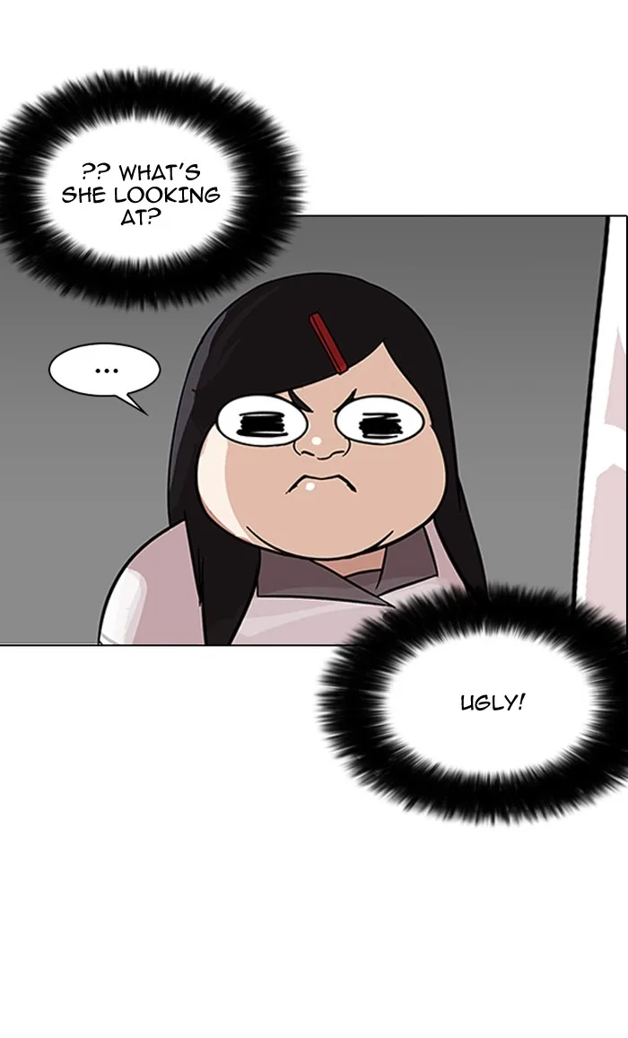 Lookism - Chapter 142 - Page 51