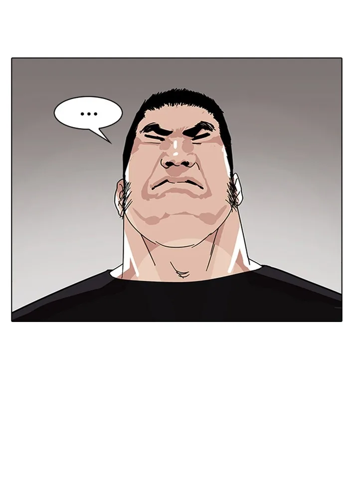 Lookism - Chapter 142 - Page 52