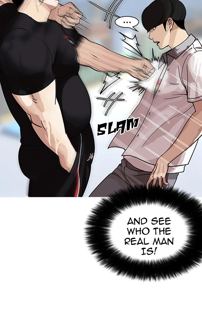 Lookism - Chapter 142 - Page 55