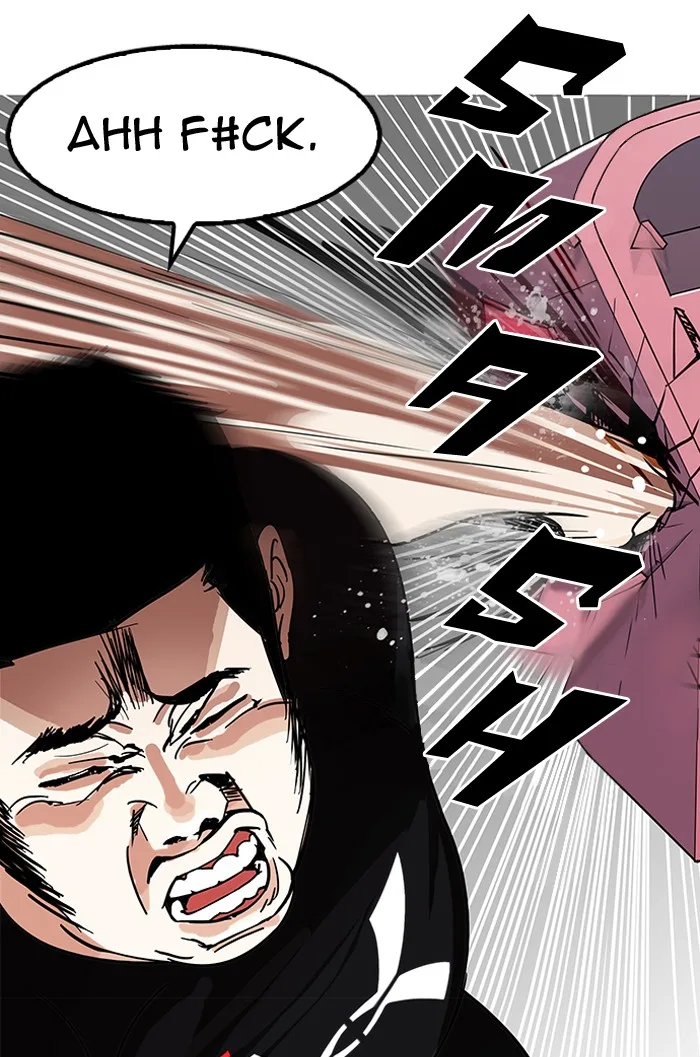 Lookism - Chapter 142 - Page 57