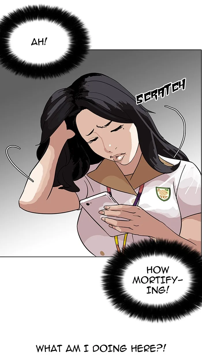 Lookism - Chapter 142 - Page 69