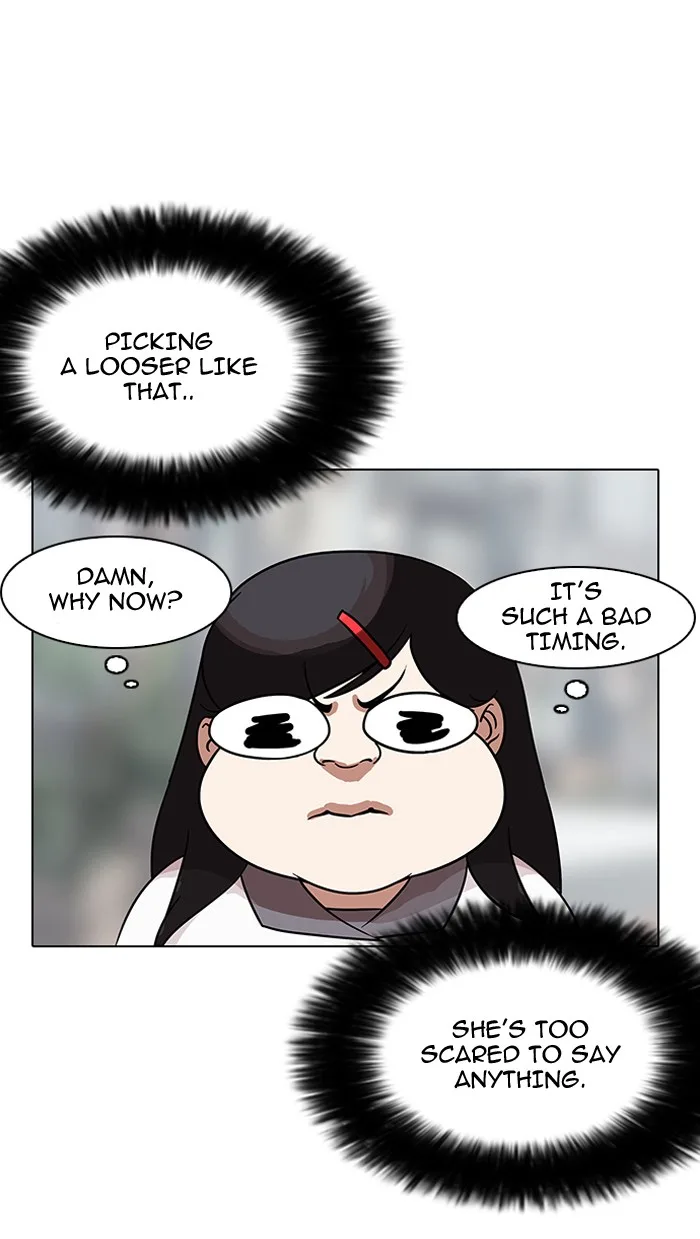 Lookism - Chapter 142 - Page 70