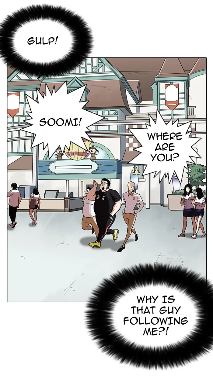 Lookism - Chapter 142 - Page 72