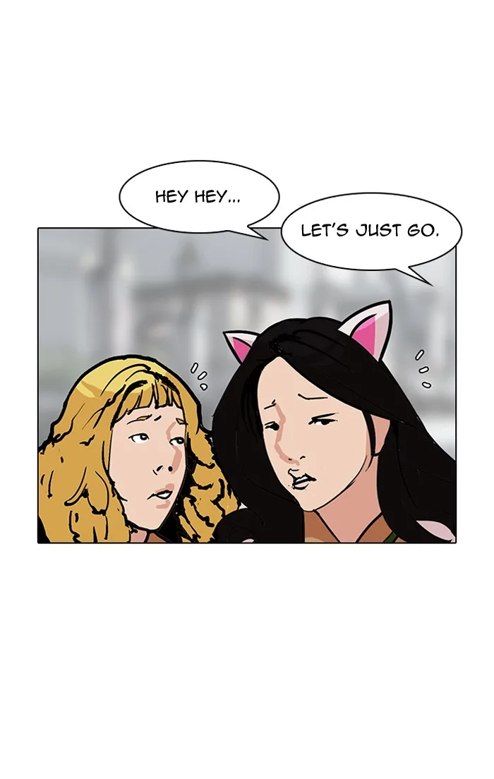 Lookism - Chapter 142 - Page 73