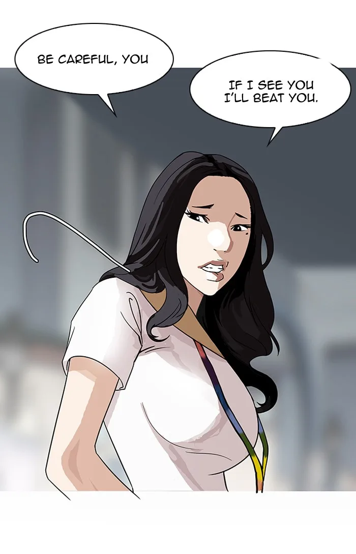 Lookism - Chapter 142 - Page 74