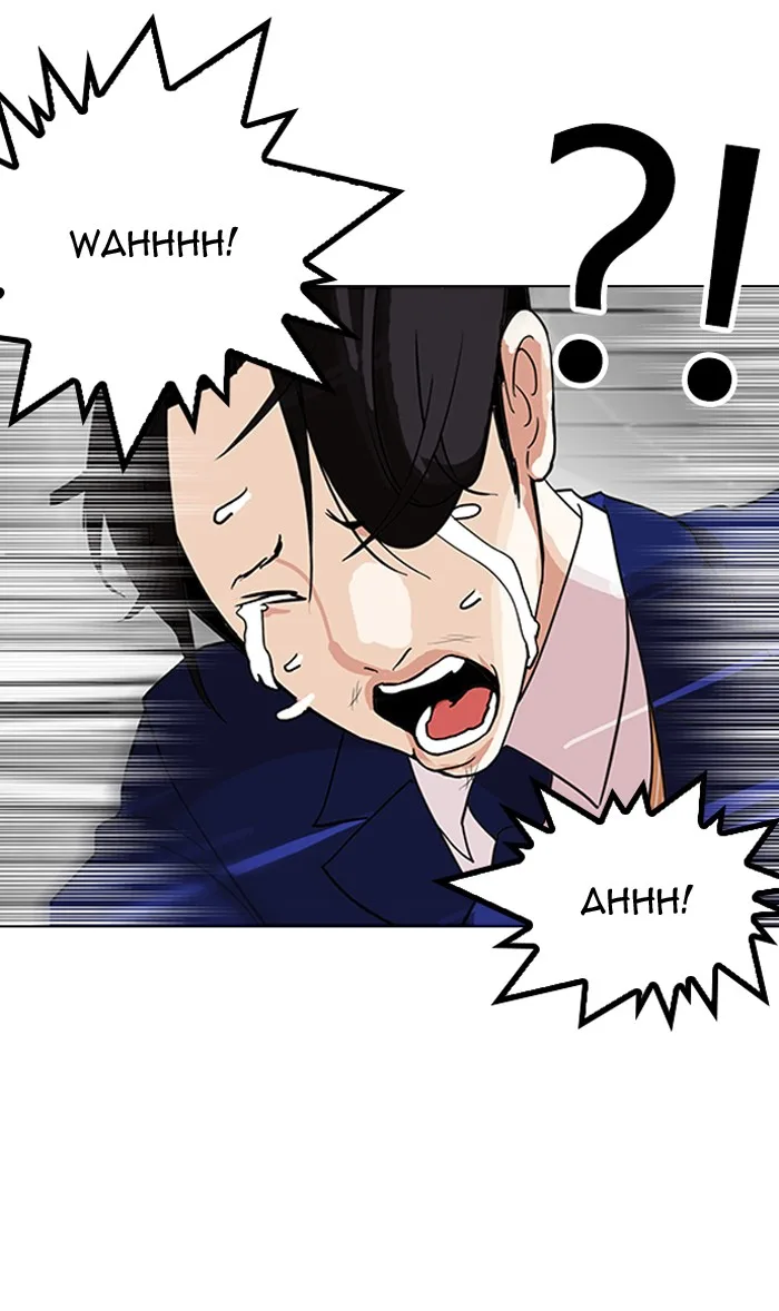 Lookism - Chapter 142 - Page 76