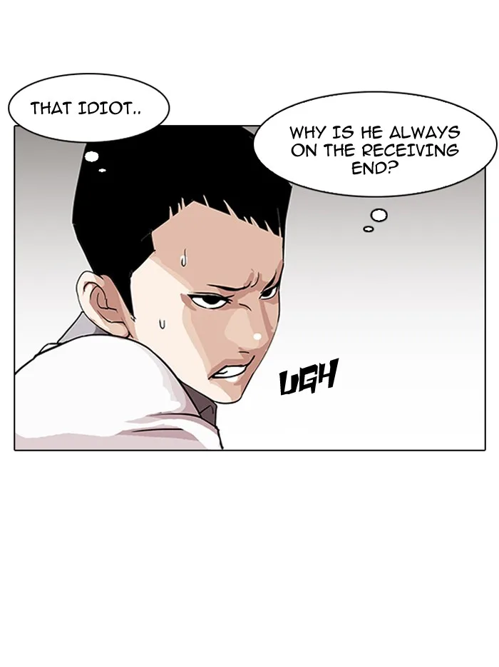 Lookism - Chapter 142 - Page 84