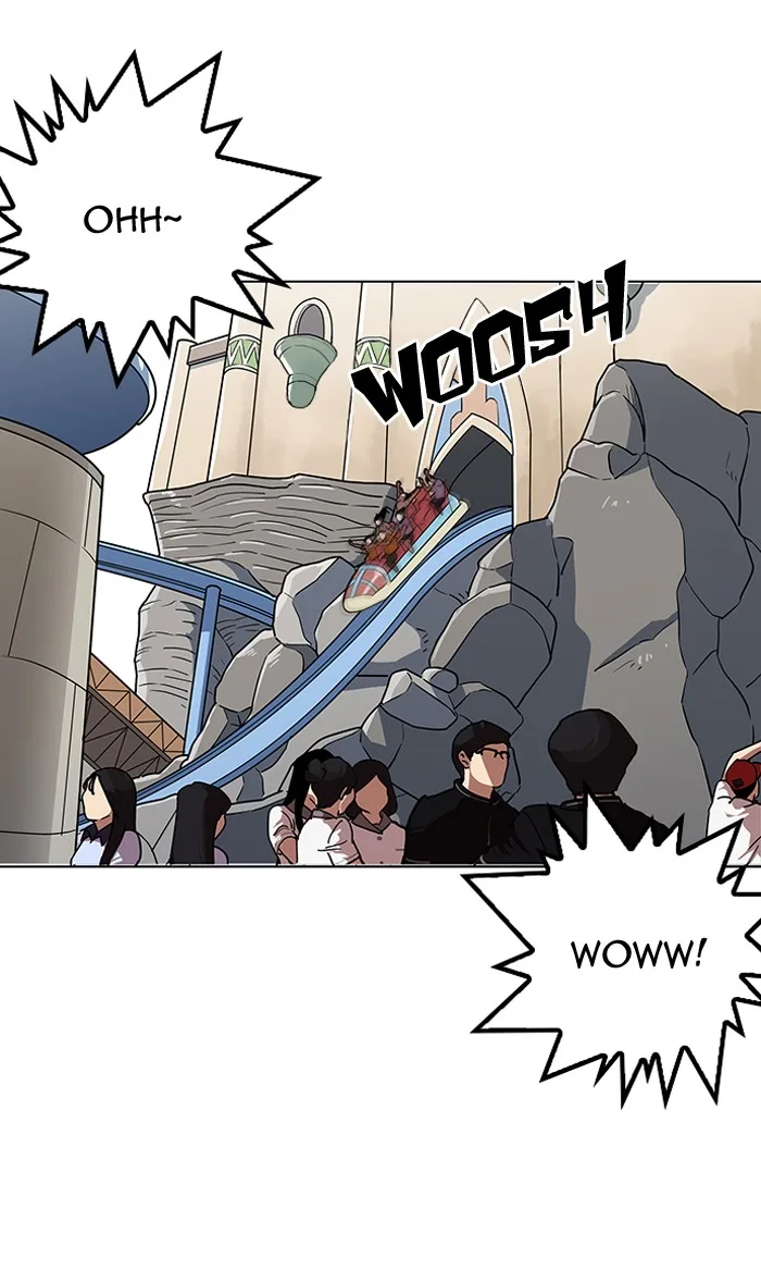 Lookism - Chapter 142 - Page 85