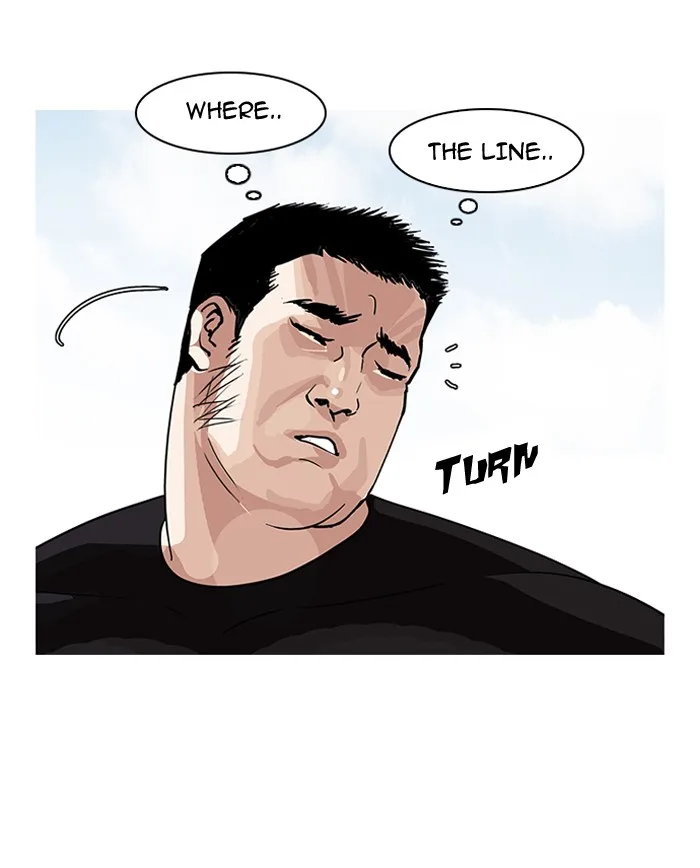 Lookism - Chapter 142 - Page 89