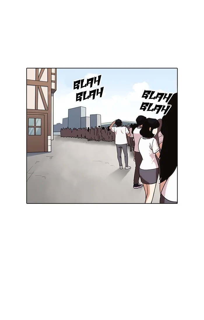 Lookism - Chapter 143 - Page 1