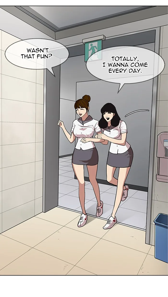 Lookism - Chapter 143 - Page 103