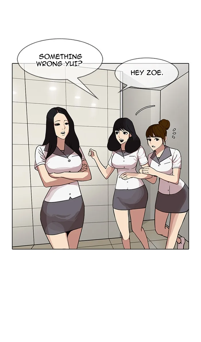 Lookism - Chapter 143 - Page 106