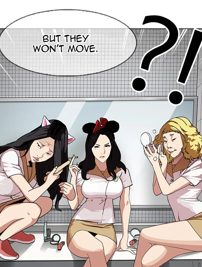 Lookism - Chapter 143 - Page 108