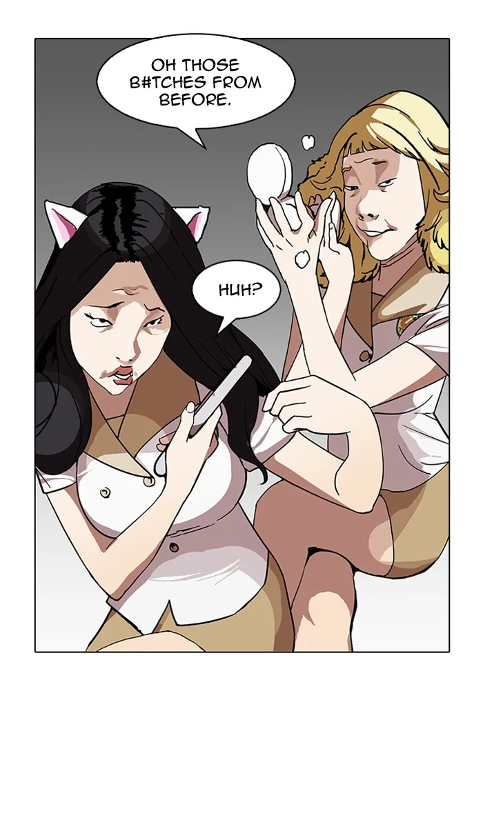 Lookism - Chapter 143 - Page 110