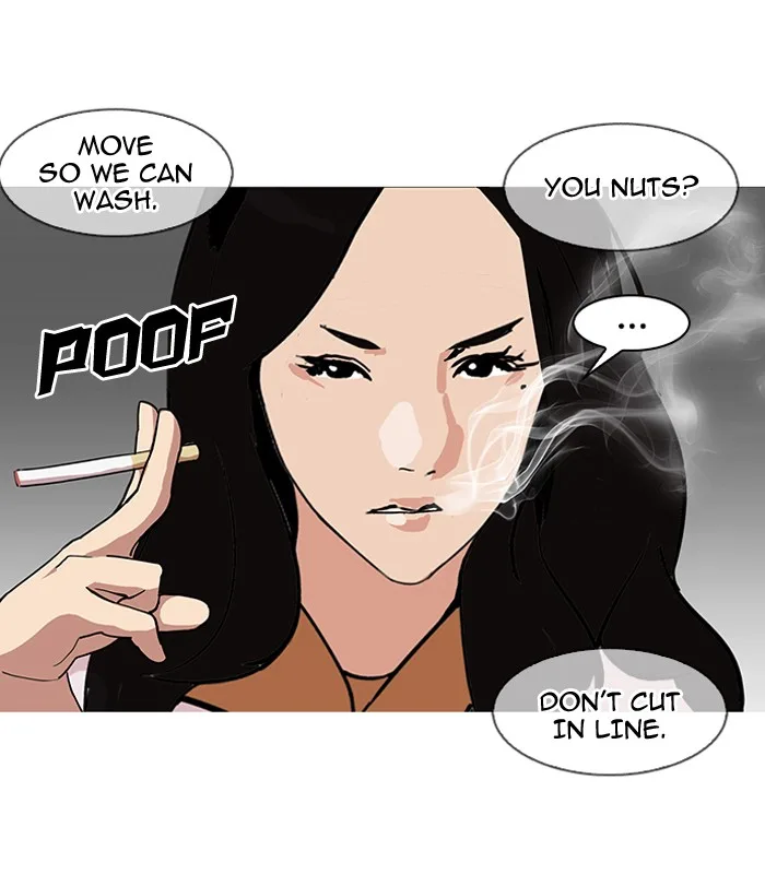 Lookism - Chapter 143 - Page 112